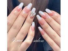 フォーミー(4.me)/長さアートパーツ放題