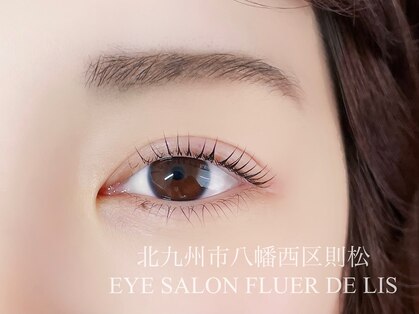 フルールドリス(FLUER DE LIS)の写真