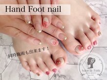 サロンドフェイス(Salon de Faith)の雰囲気（インスタ＠ｓａｌｏｎ_ｄｅ_ｆａｉｔｈもチェックしてください☆）
