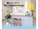 エイド 梅田中崎町店(Aid)の写真