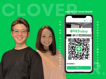 クローバー(CLOVER.)