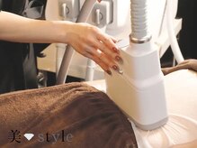 ビースタイル 鎌ヶ谷本店(美style)