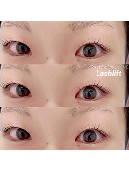 トワエモア バイ シーン(Toi et moi by SCENE)/ラッシュリフト/ストレート