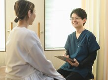 やす鍼灸接骨院/カウンセリング
