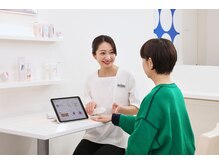 ポーラ ザ ビューティ 三鷹駅南口店(POLA THE BEAUTY)/お客様に寄り添うカウンセリング