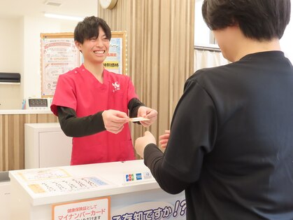 アイケア綾瀬駅前整骨院(i-care)の写真