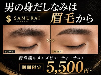 サムライビューティー 渋谷東店(SamuraiBeauty)の写真