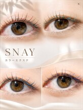 スナイ(SNAY)