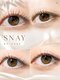 スナイ(SNAY)の写真/マツエクのカール&カラーが豊富♪"私だけ"の理想の目元が叶うサロン!トリートメント付きメニューも◎
