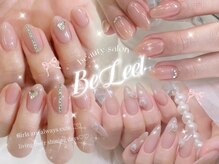ベリール(Be'Leel)