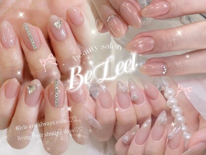 ベリール(Be'Leel)の写真