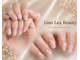リノレアビューティー 高松(Lino Lea Beauty)の写真