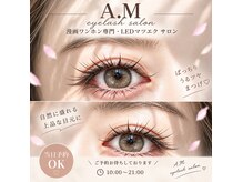 エーエムアイラッシュサロン 新大久保店(A.M EYELASH SALON)