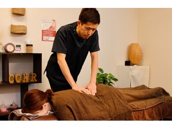 ココカラ(cocokara)/ボディケア(腰周り)