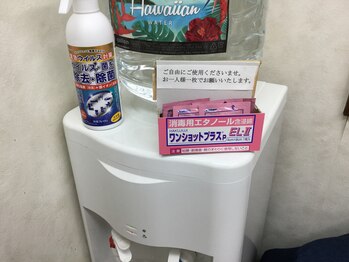 上落合カイロプラクティックオフィス/衛生用品取り揃えて