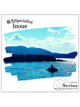 セリナ(SERINA) Inoue