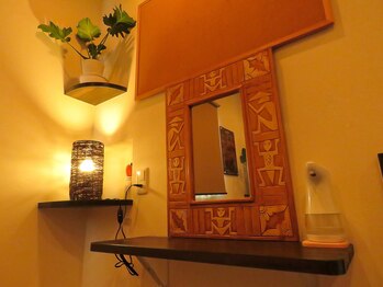 パワーパステル/ゆっくりとおくつろぎ下さい