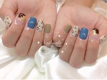 ミューオ(MIEUO)/ハンド定額コース