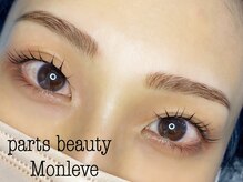 パーツビューティ モンレーブ(partsbeauty Monleve)/パリジェンヌ&眉ワックス