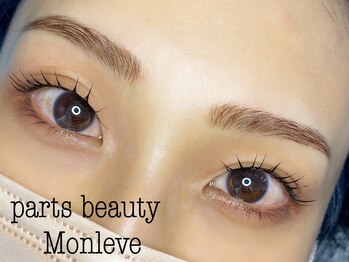 パーツビューティ モンレーブ(partsbeauty Monleve)/パリジェンヌ&眉ワックス