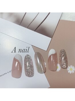 エースネイル(A nail)/定額デザイン【シンプルコース】