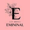 エミニナル(EMININAL)ロゴ