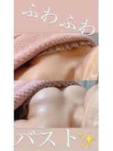 ベリンダ(belinda)/