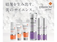 アマリリス 池袋店(Amaryllis)の雰囲気（相談しやすいプライベートサロン☆）
