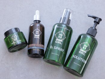 西宮しおりビューティーサロン(西宮しおりbeauty salon)/剥離しないハーブピーリング★