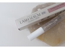 アトリエ ビー(atelier b.)/土台を整える［高濃度美容液］