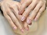直前予約割 《前日・当日予約限定 》ワンカラーコース １０％OFF★”【Hand】