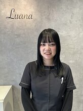 ルアナ(luana) 豊田 有香