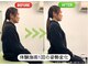 リボーン 大宮ラクーン店(Rebone)の写真