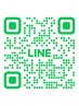 【ご新規様は必ず公式LINEのご登録の上お名前様の送信をお願い致します】