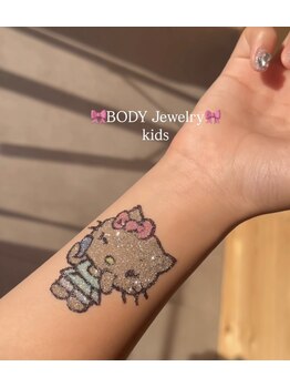 リリィ(Lily)/ボディージュエリー