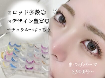 ピコ 南森町店(pico)の写真