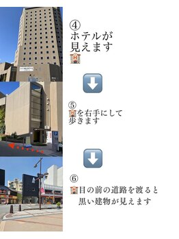 ワンネス(One'Ness)/