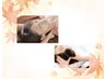 11月末迄【秋香る】アロマで包むネック&ヘッドセラピー30分 5060円