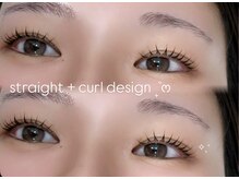 アズネイル シロコ(As nail Shiroko)/立ち上げカール/鈴鹿/白子