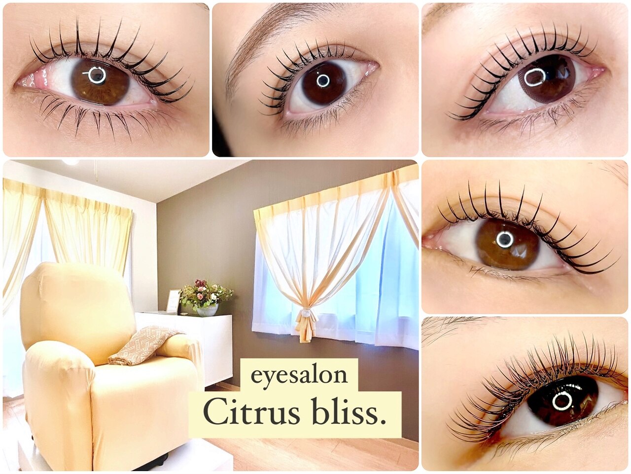シトラスブリス(Citrus bliss.)｜ホットペッパービューティー