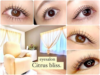 シトラスブリス(Citrus bliss.)