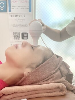 ヴォアール 東静岡店(VOIR)の写真/徹底目元ケア!年齢悩みへアプローチ★話題のRedshot導入￥6600★同世代と差がつく美肌を手に入れましょう◎