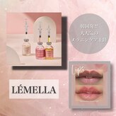 プリマプリート 名駅店