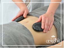 エイトビューティデザイン(eight beauty design)/★ボディ★