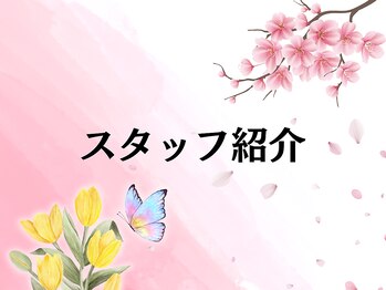 アスフィット 曳舟 東向島店(ASFiT)/