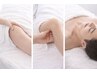 【気になる所だけ】セレクト3脱毛 ¥7,900
