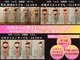 美々庵の写真/【最後のダイエット】目指せ3ヶ月でマイナス10キロ！運動なし！二人三脚ダイエットで別人のように！！