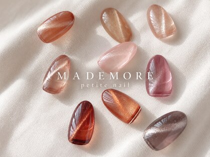 まつ毛エクステ ネイル専門サロンマドモア プティット(MADEMORE petite)の写真