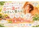 ヨサパークビーンズ 上本町店(YOSA PARK BEANS。)の写真
