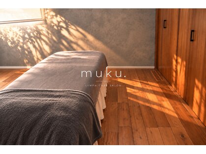 muku.【リンパマッサージ/オイルマッサージ/ヘッドスパ/肩こり】【11/6OPEN（予定）】の写真
